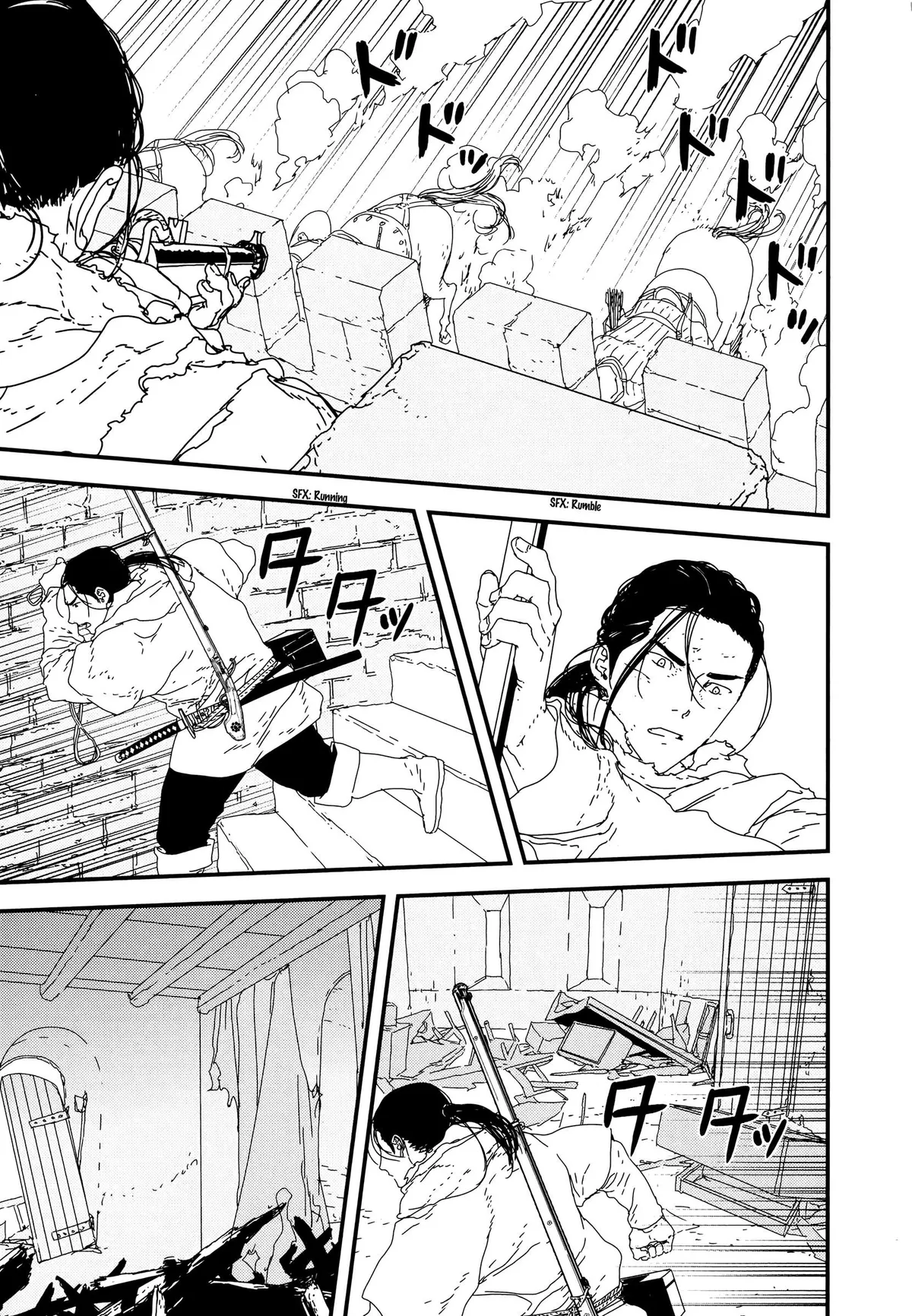 Issak Chapter 27 page 7 - 