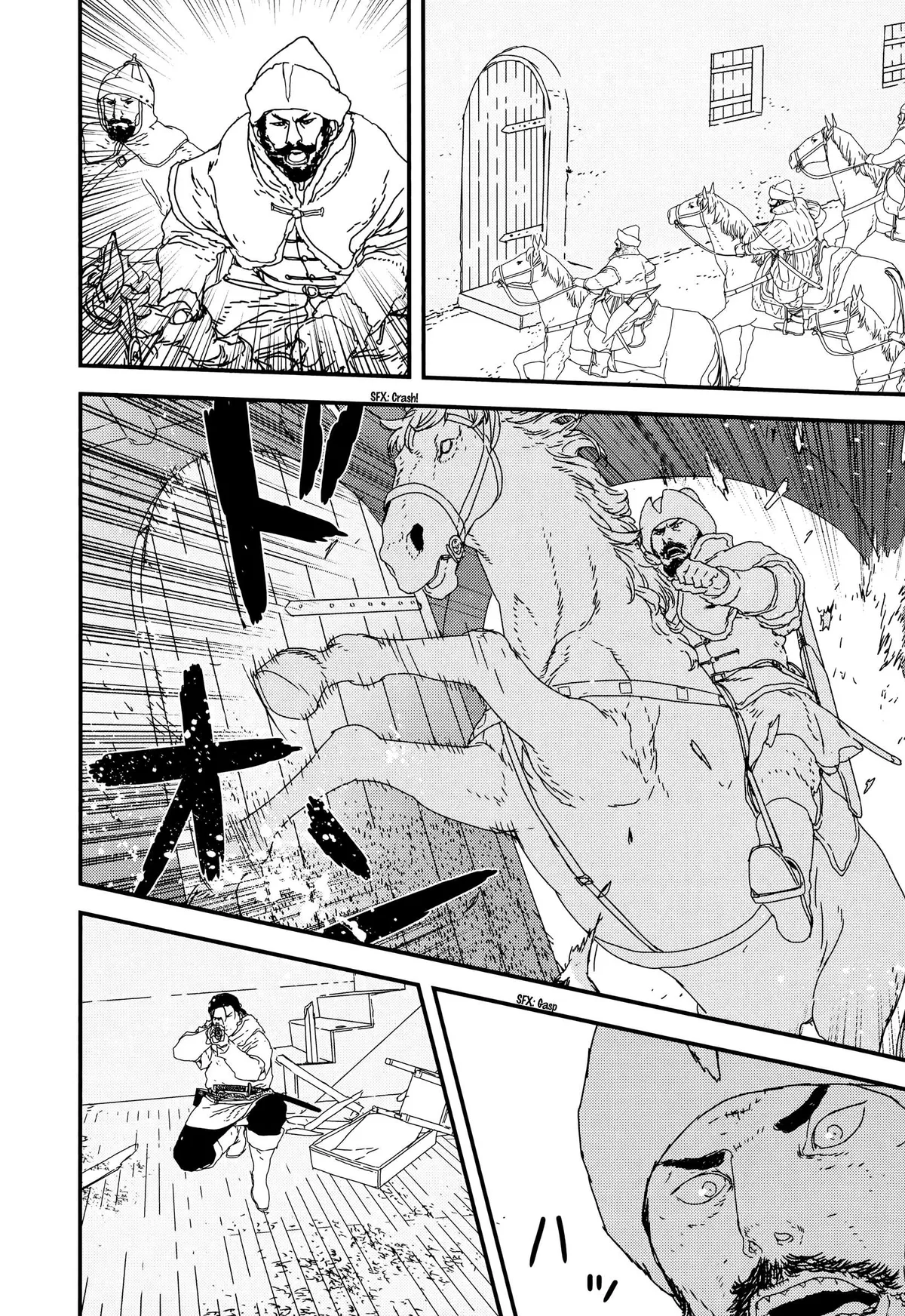 Issak Chapter 27 page 10 - 