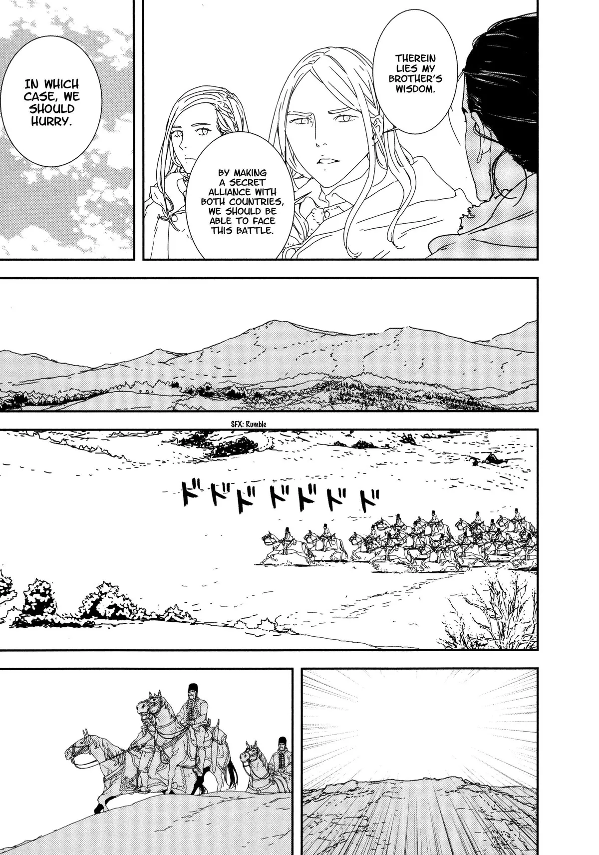 Issak Chapter 28 page 21 - 