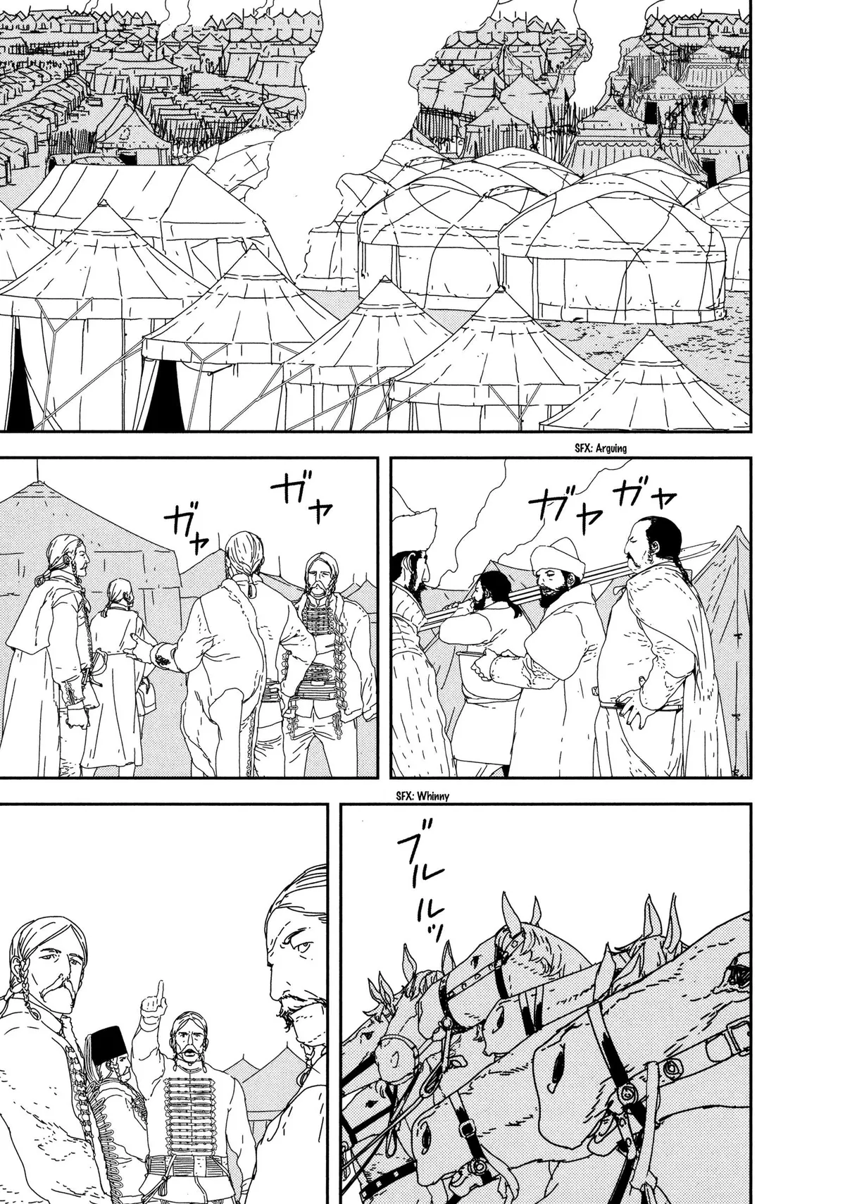 Issak Chapter 28 page 23 - 