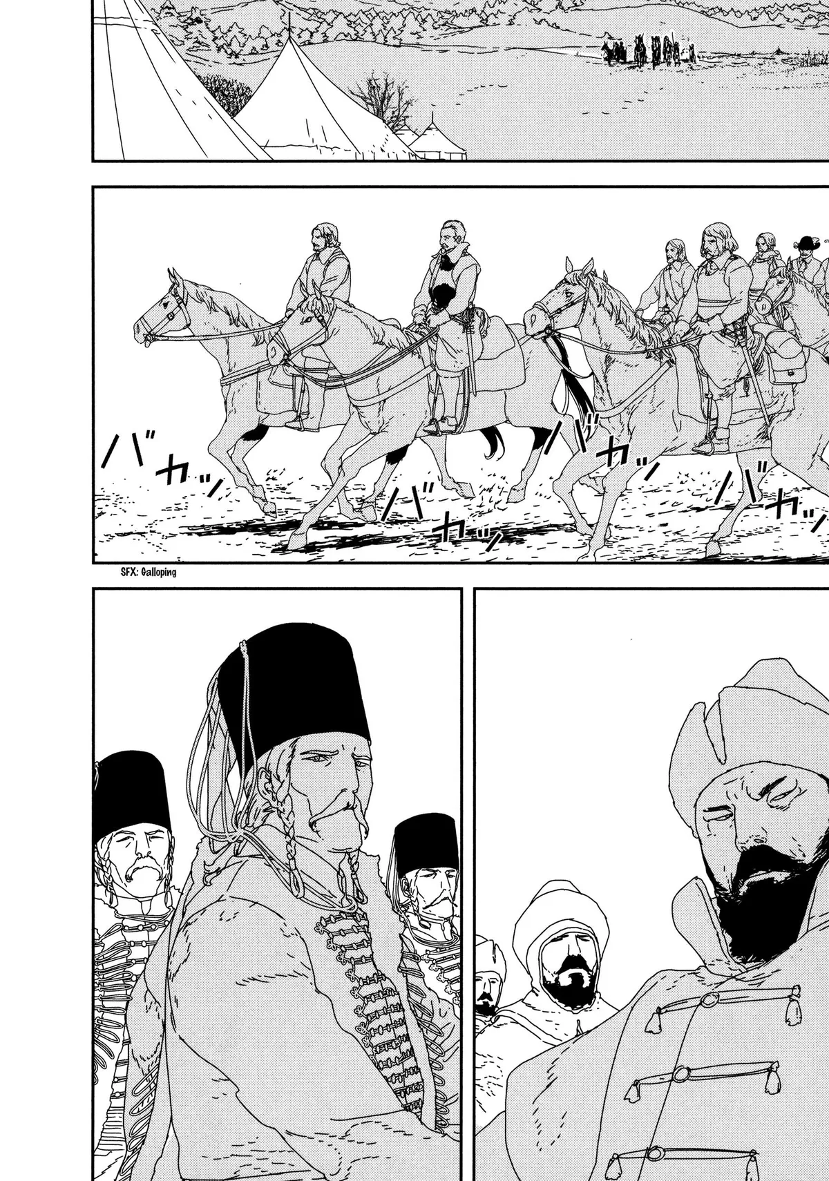 Issak Chapter 28 page 24 - 