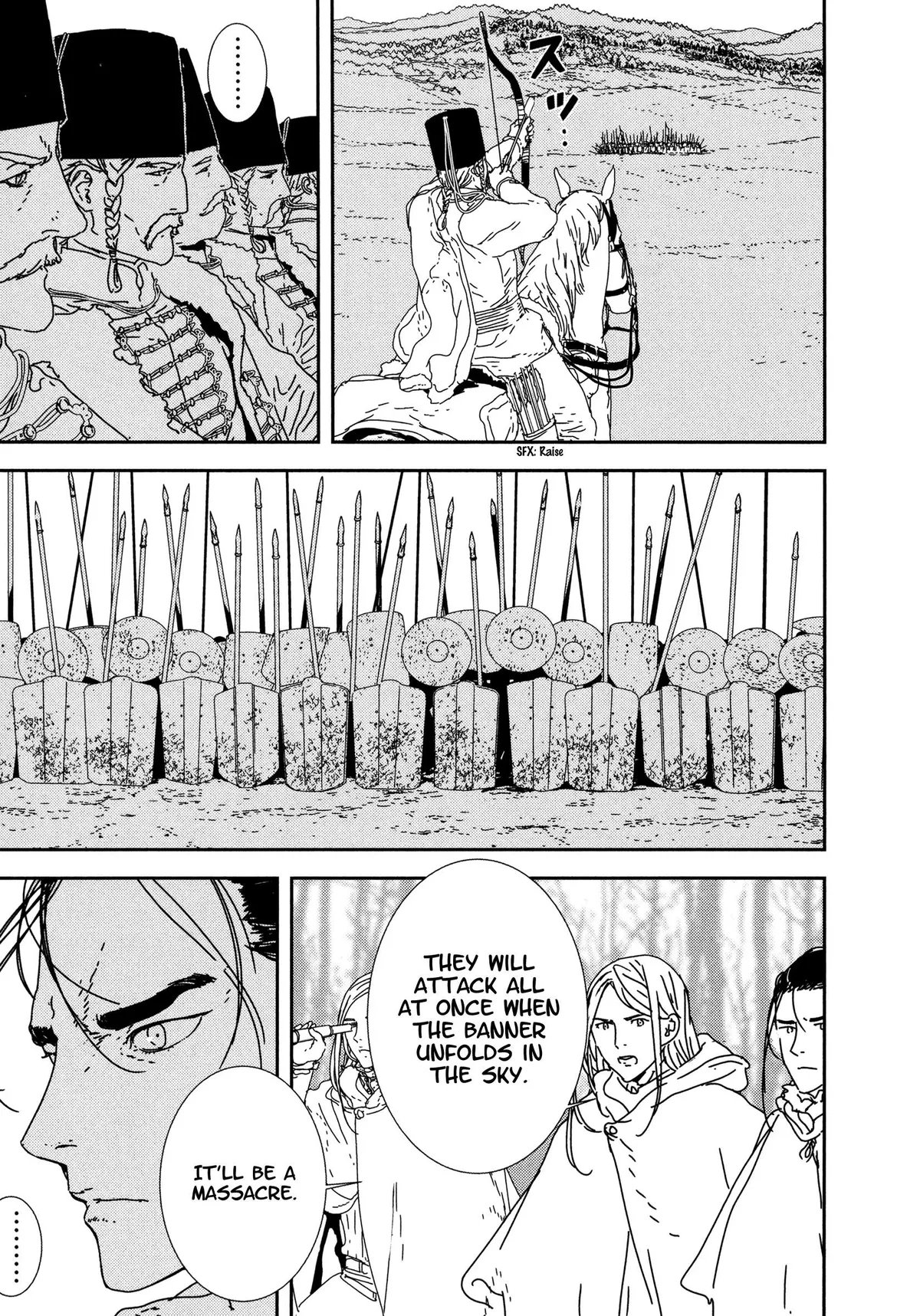 Issak Chapter 28 page 5 - 