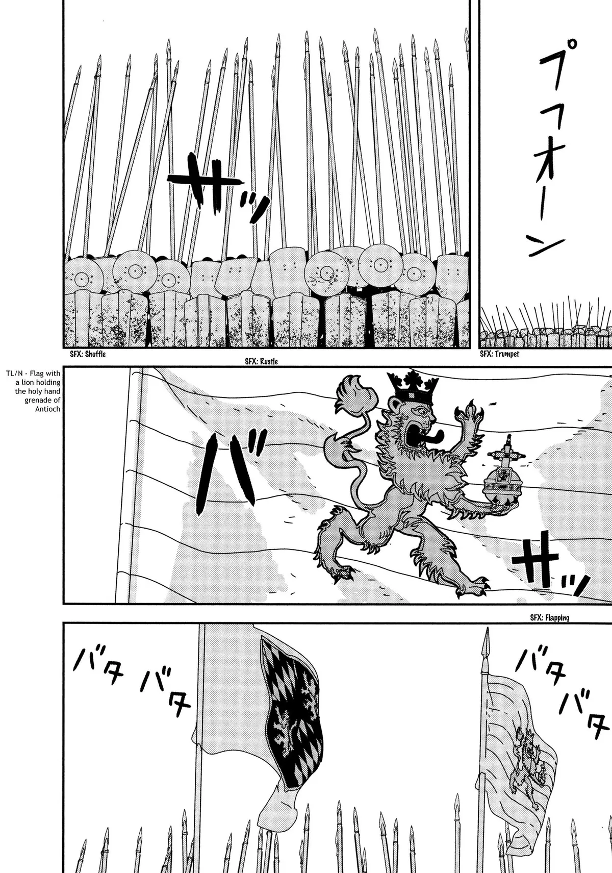 Issak Chapter 28 page 6 - 