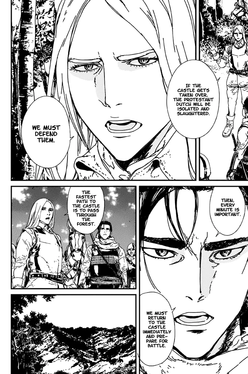 Issak Chapter 3 page 16 - 