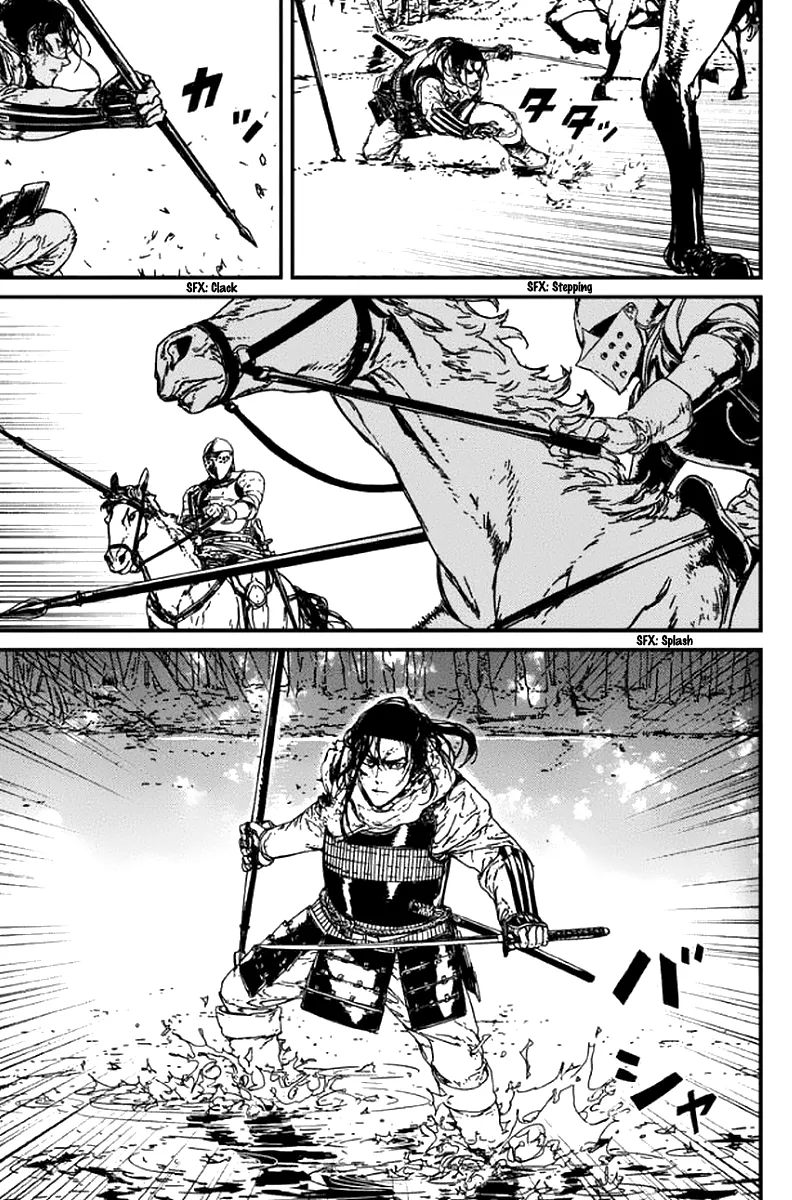 Issak Chapter 3 page 35 - 