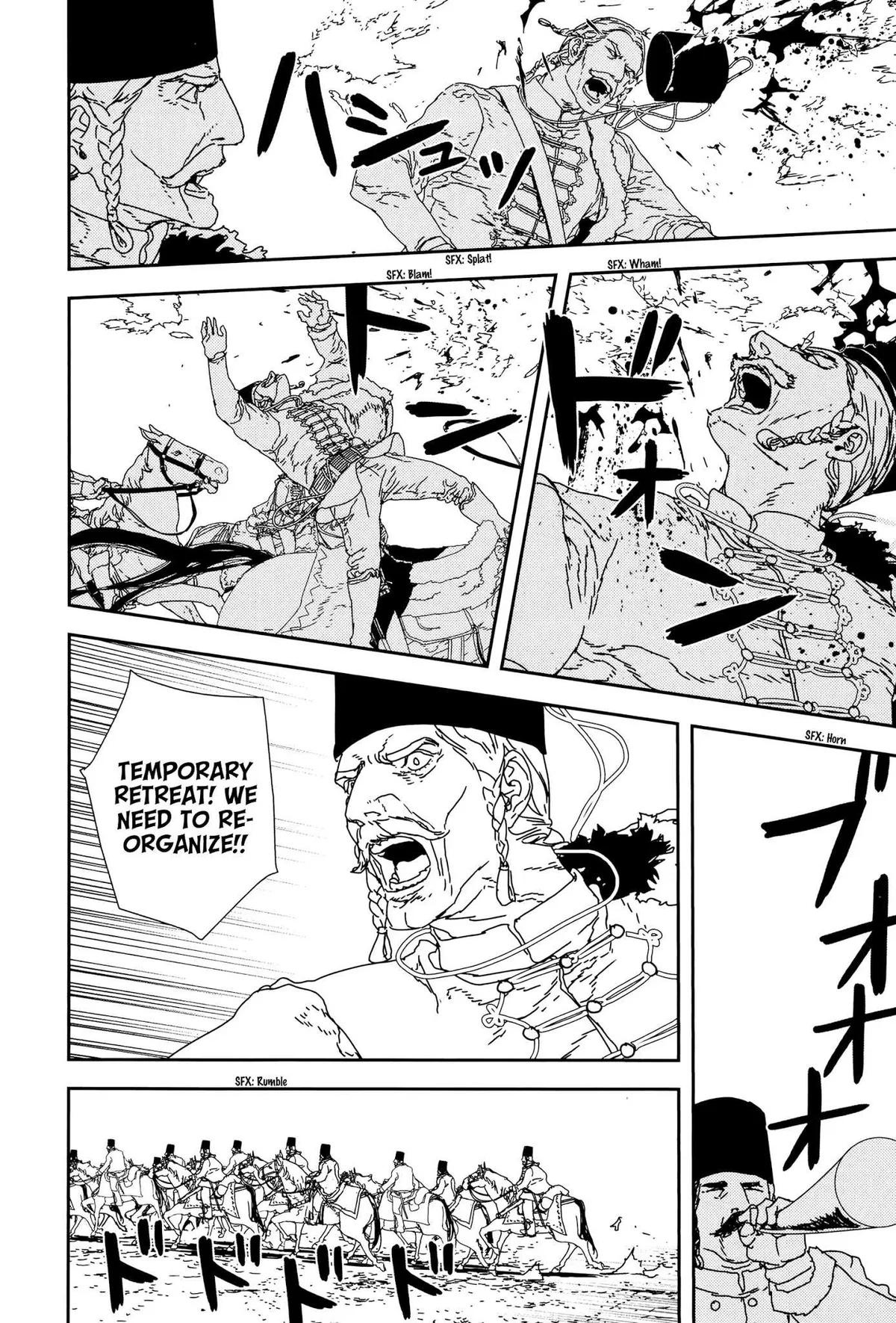 Issak Chapter 31 page 17 - 