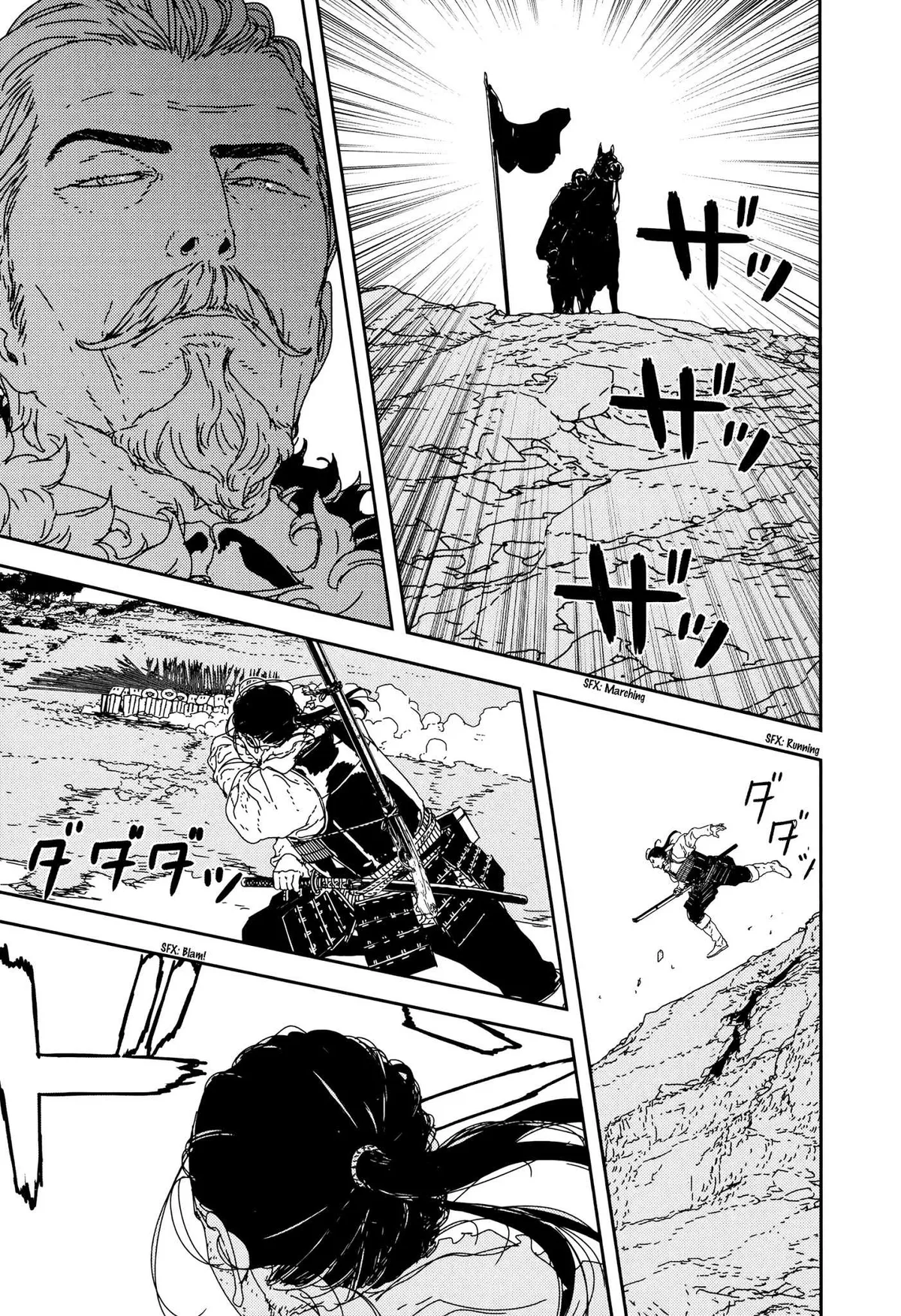 Issak Chapter 31 page 22 - 