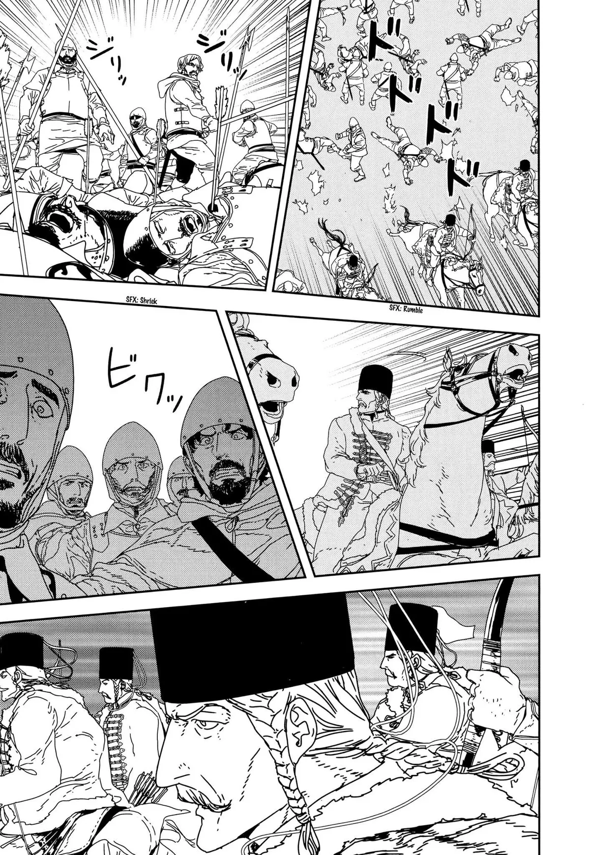 Issak Chapter 31 page 29 - 