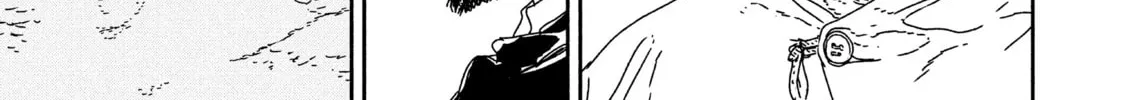 Issak Chapter 32 page 2 - 