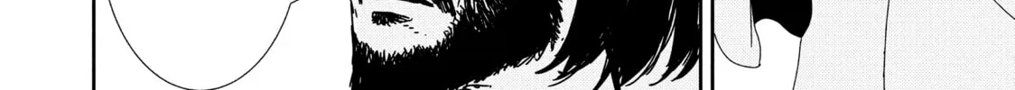 Issak Chapter 32 page 20 - 