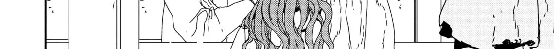 Issak Chapter 32 page 32 - 