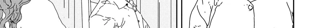 Issak Chapter 32 page 50 - 