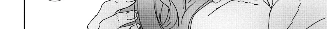 Issak Chapter 32 page 56 - 