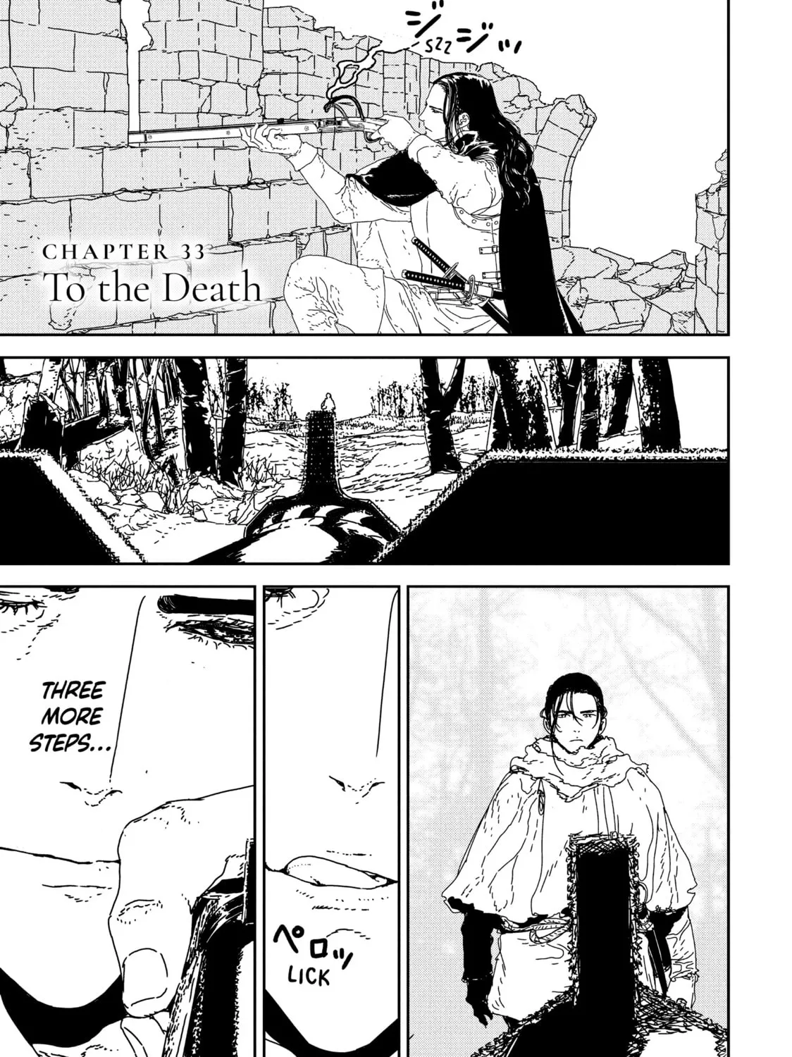 Issak Chapter 33 page 1 - 