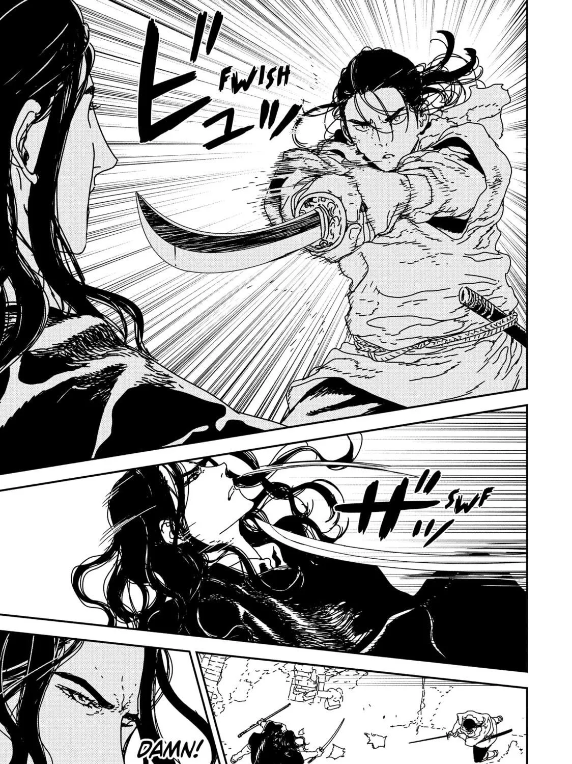 Issak Chapter 33 page 17 - 