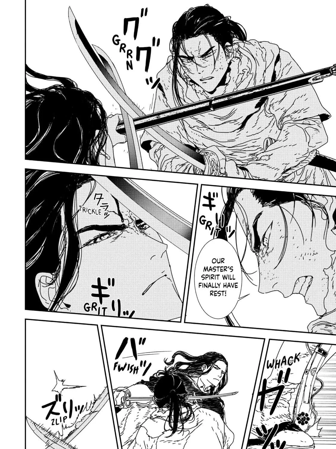 Issak Chapter 33 page 23 - 
