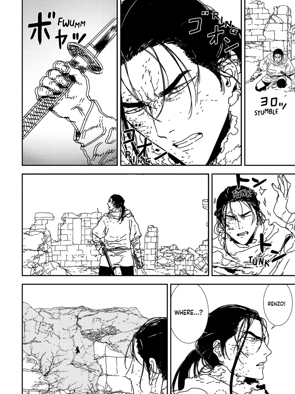 Issak Chapter 33 page 31 - 