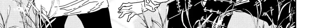 Issak Chapter 33 page 38 - 