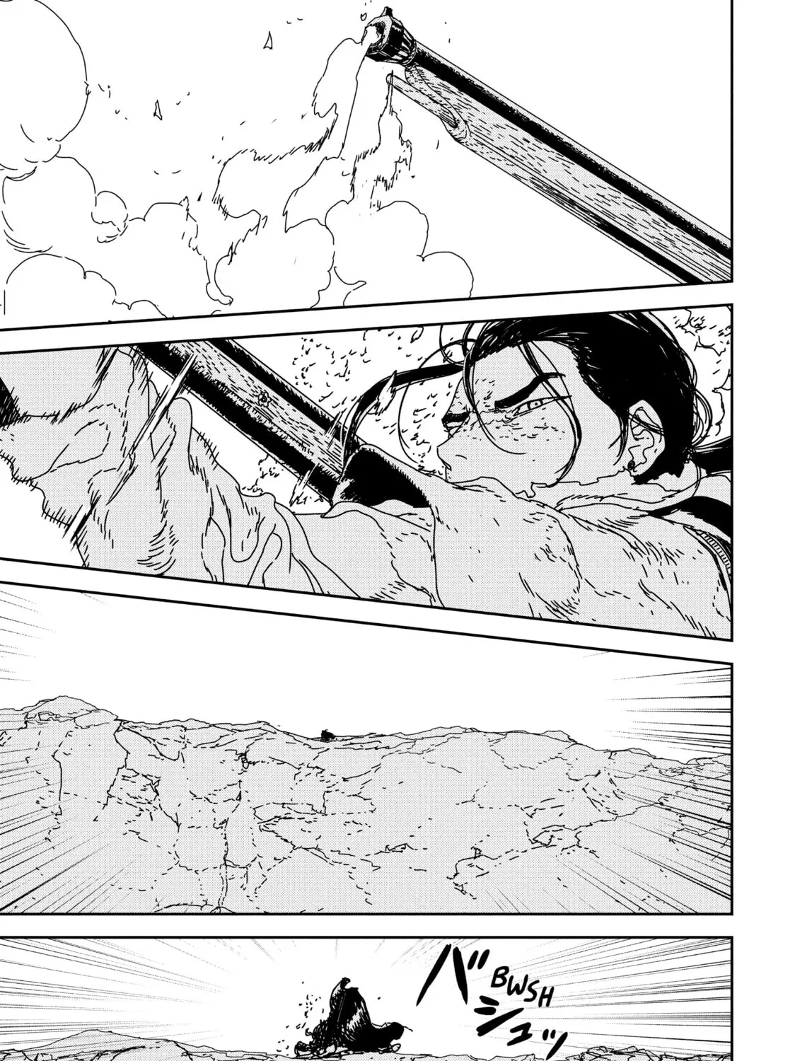 Issak Chapter 33 page 49 - 