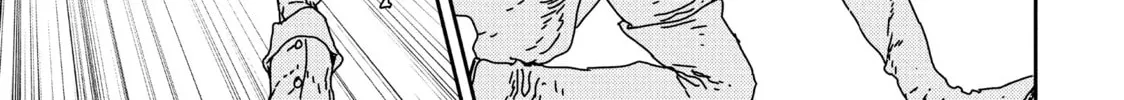 Issak Chapter 33 page 62 - 