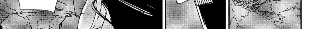 Issak Chapter 33 page 70 - 