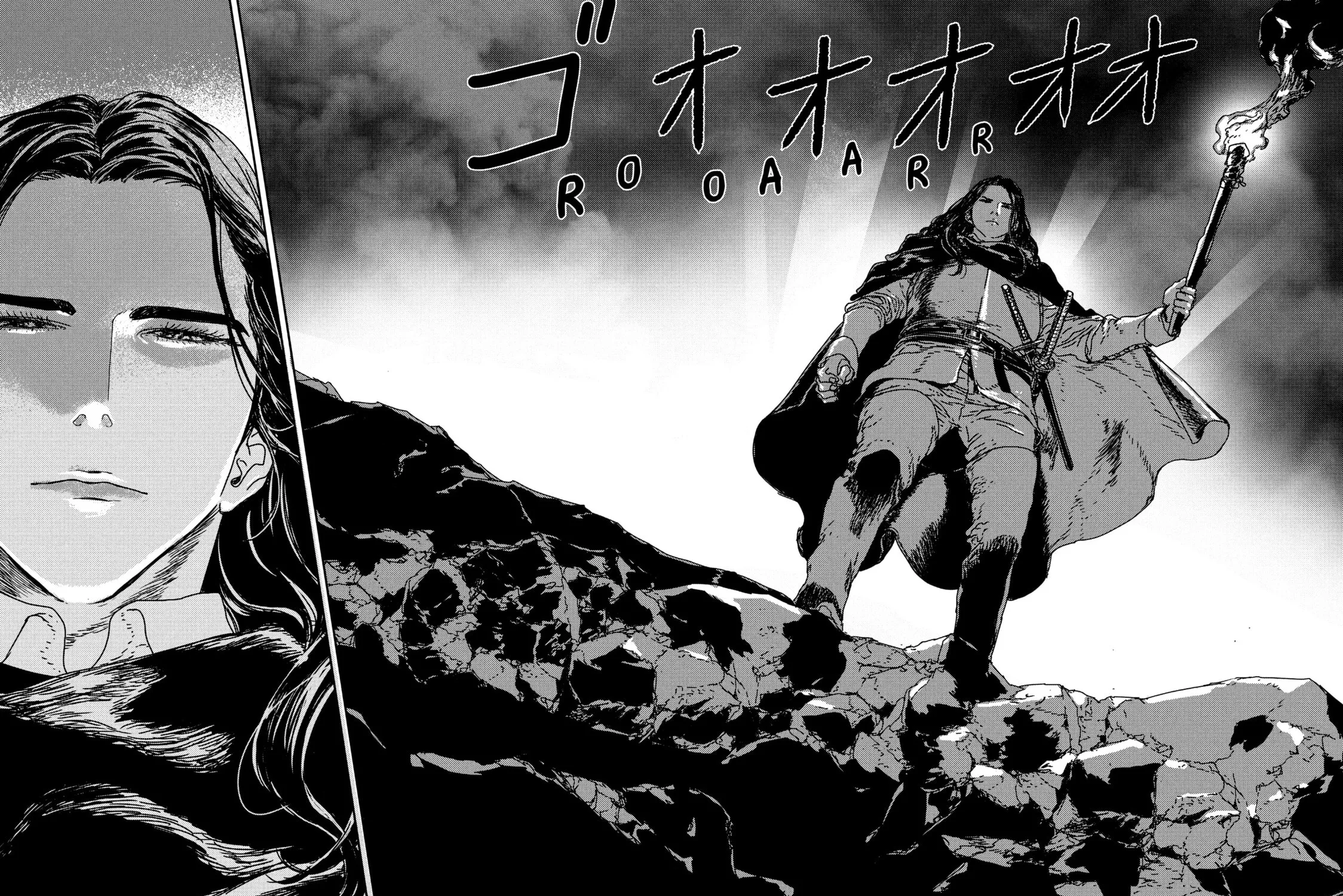 Issak Chapter 33 page 71 - 