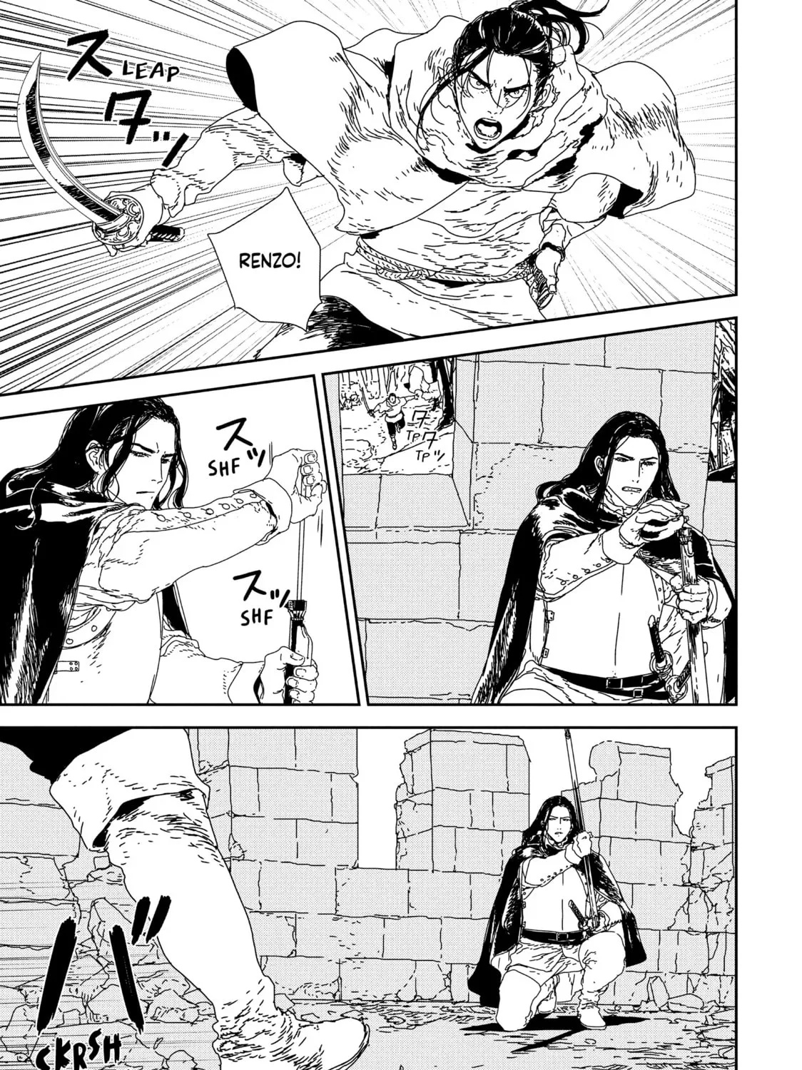 Issak Chapter 33 page 9 - 