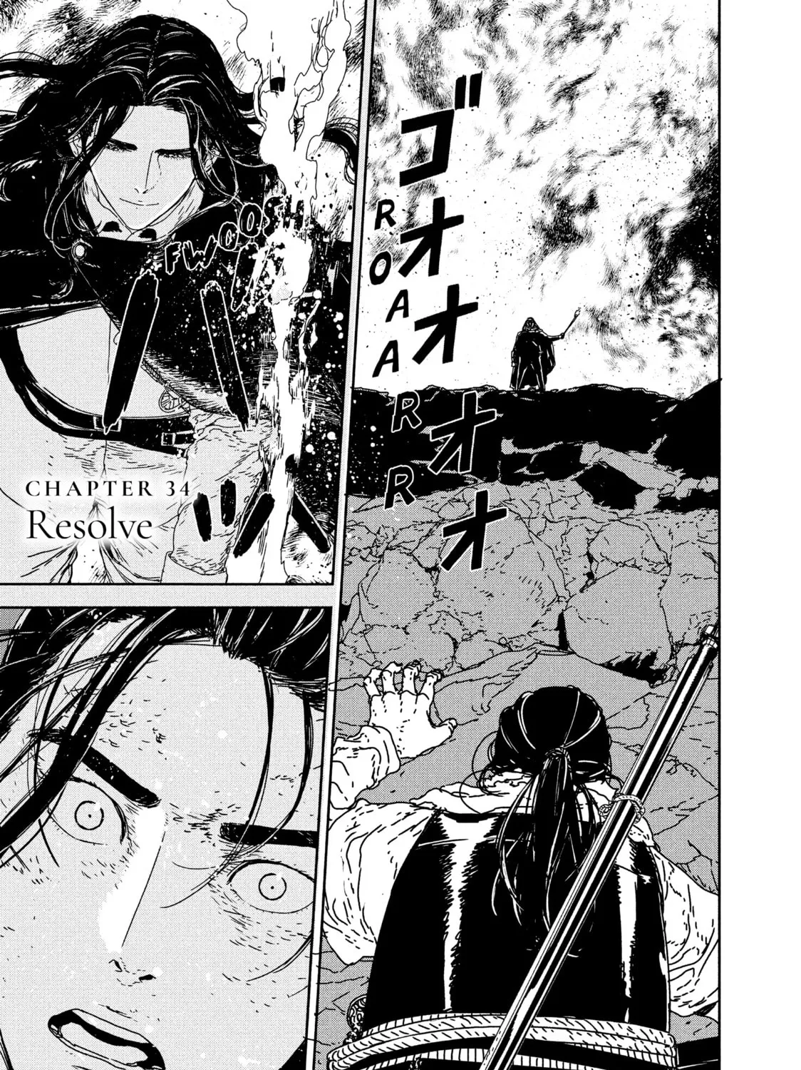Issak Chapter 34 page 1 - 