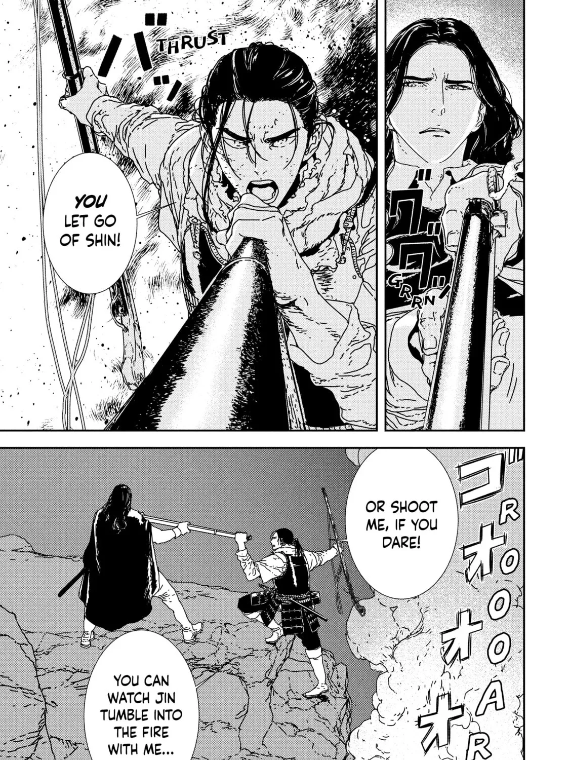Issak Chapter 34 page 13 - 