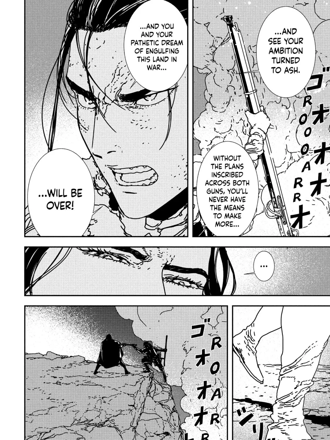 Issak Chapter 34 page 15 - 