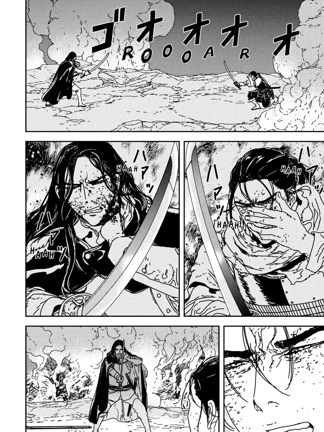 Issak Chapter 34 page 27 - 