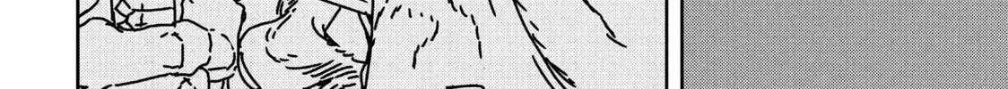 Issak Chapter 34 page 38 - 