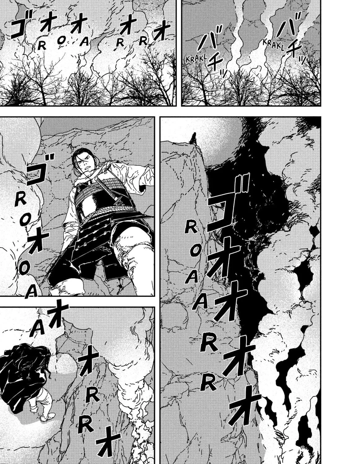 Issak Chapter 34 page 5 - 