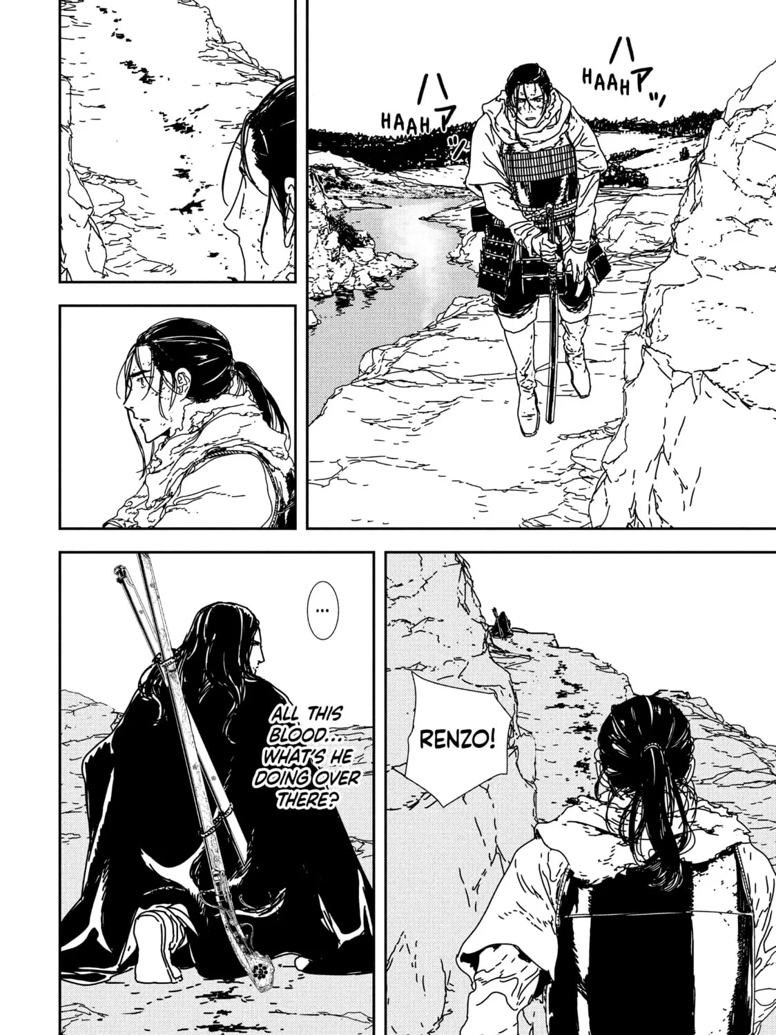 Issak Chapter 34 page 45 - 