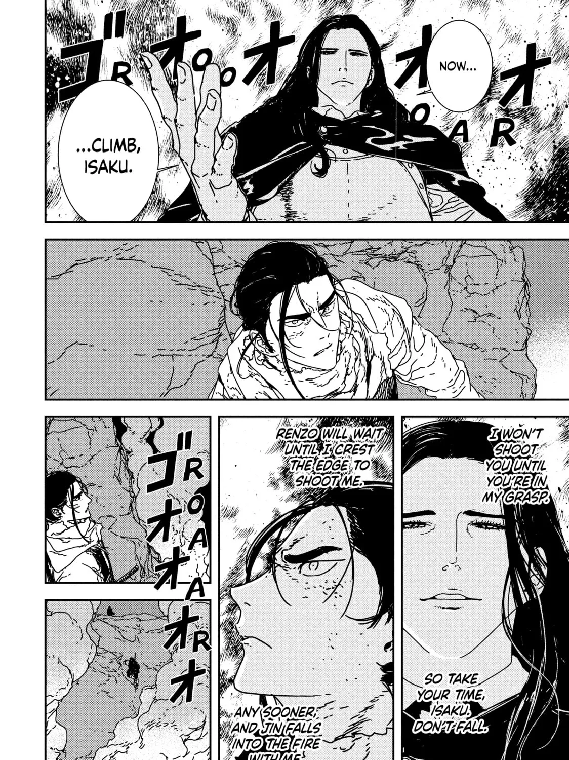 Issak Chapter 34 page 7 - 