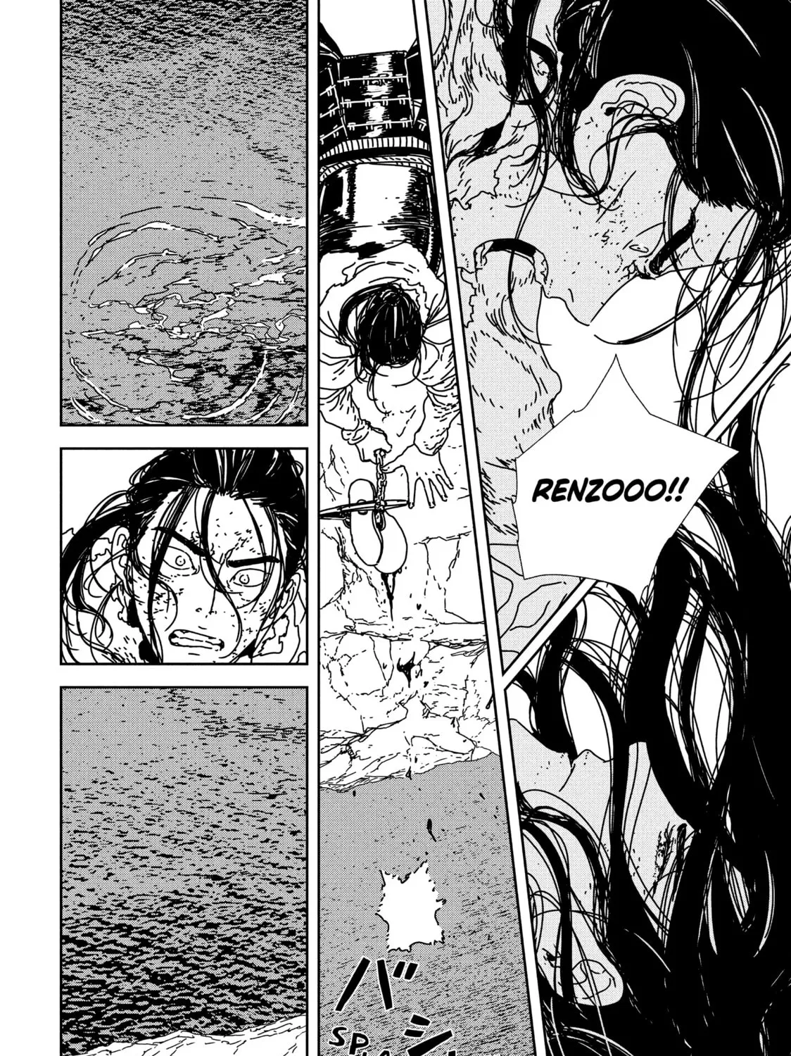 Issak Chapter 34 page 63 - 