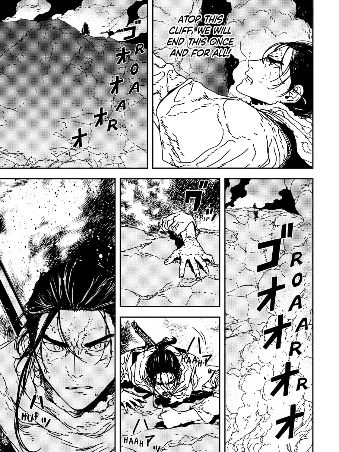Issak Chapter 34 page 9 - 