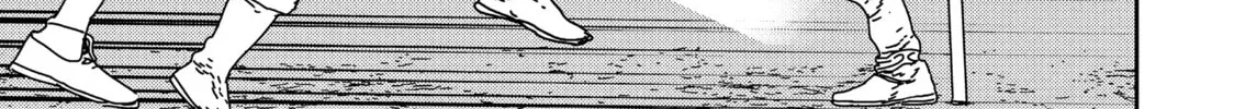 Issak Chapter 35 page 50 - 