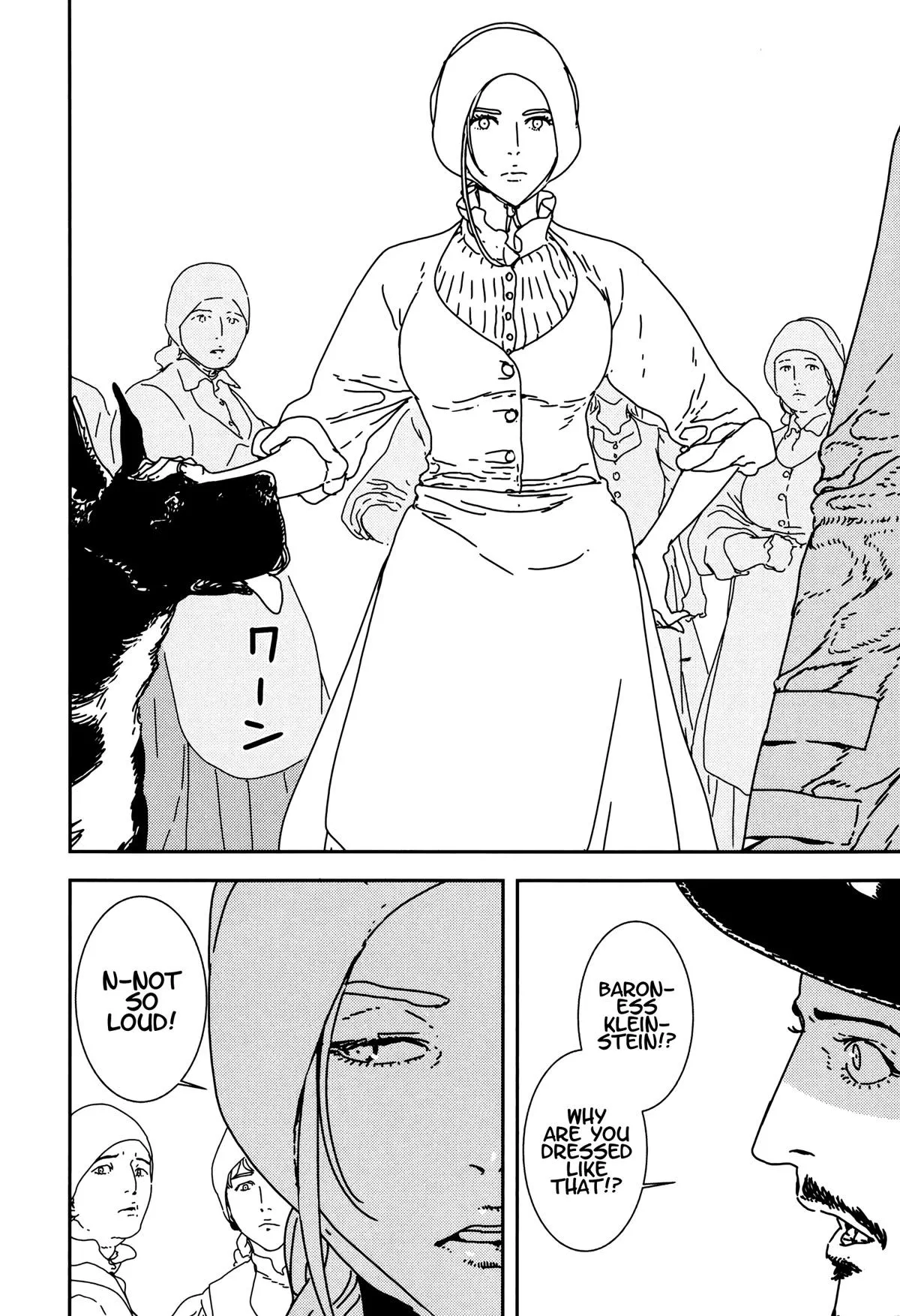 Issak Chapter 36 page 8 - 