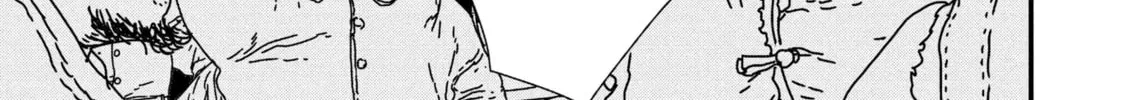 Issak Chapter 38 page 14 - 