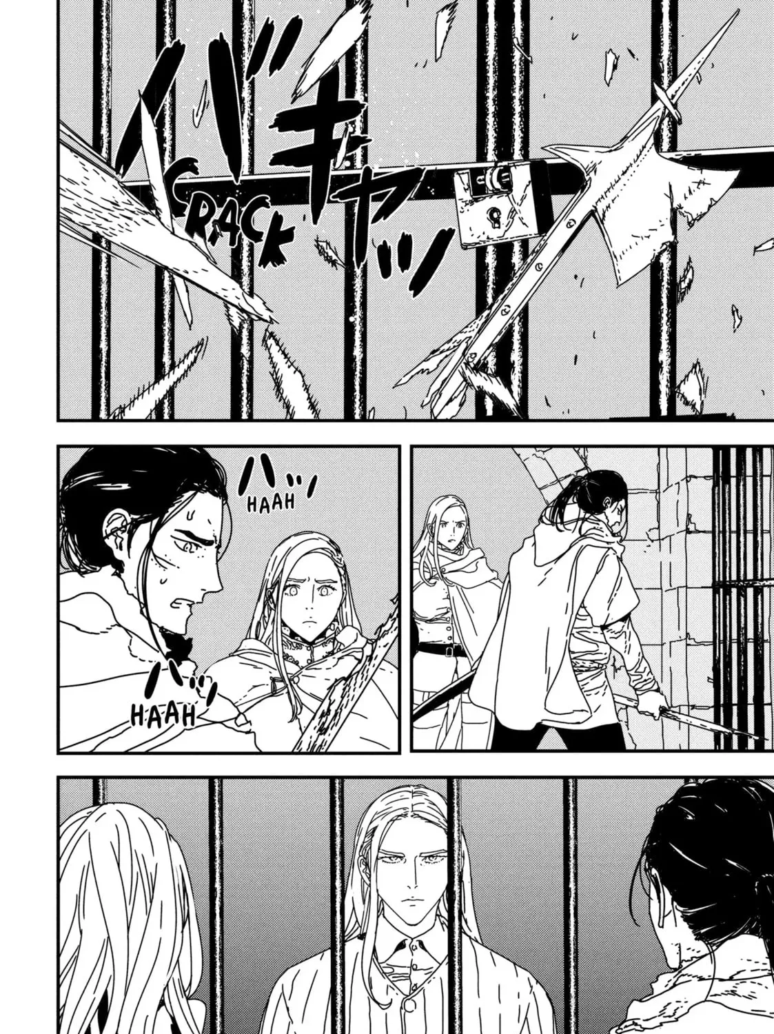 Issak Chapter 38 page 51 - 