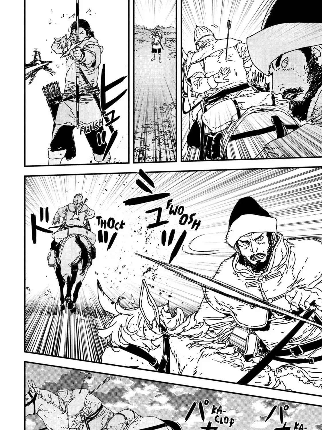 Issak Chapter 38 page 7 - 