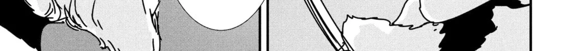 Issak Chapter 39 page 22 - 