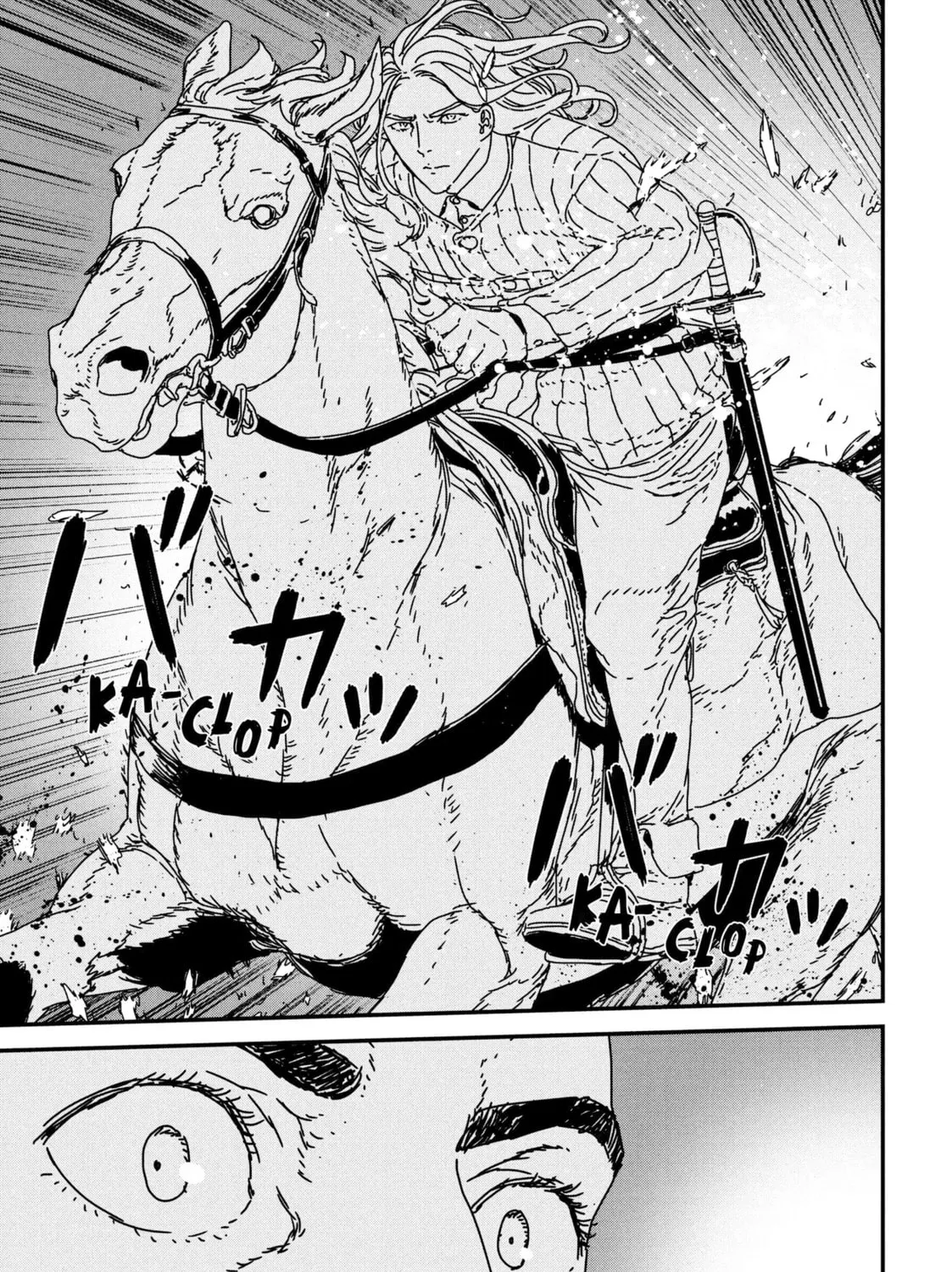 Issak Chapter 39 page 45 - 