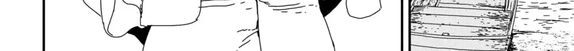 Issak Chapter 39 page 58 - 