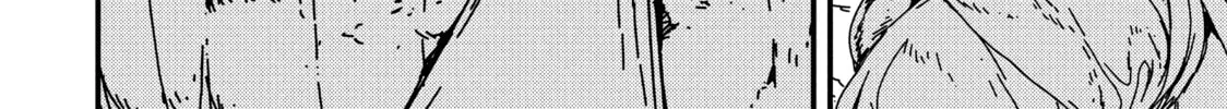 Issak Chapter 4 page 64 - 