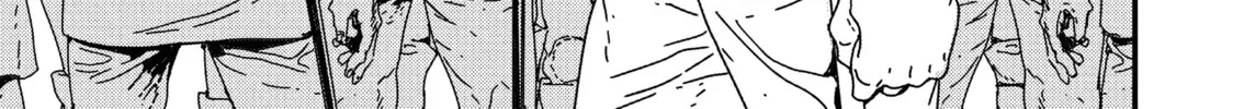 Issak Chapter 4 page 82 - 