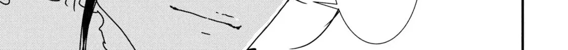 Issak Chapter 40 page 2 - 