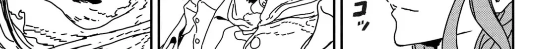 Issak Chapter 40 page 14 - 