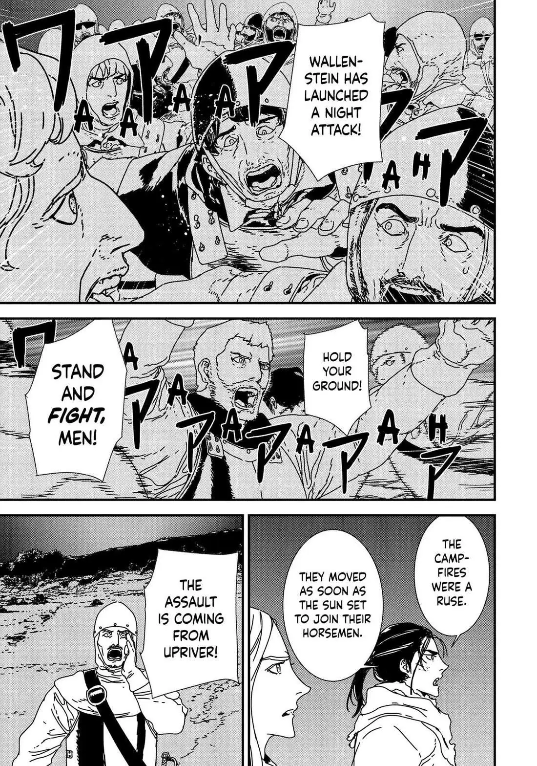 Issak Chapter 41 page 31 - 